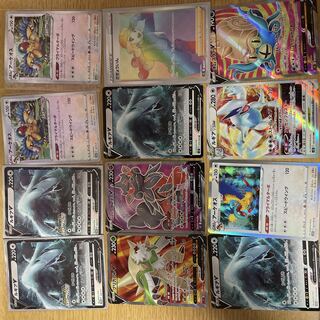 25 poker cards sold in bulk