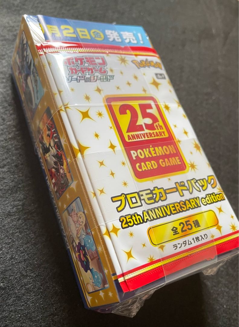 New, unopened] 25th Anniversary Box + 2 promo packs from PokéSen Order Life