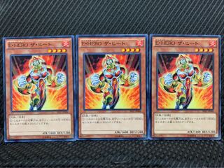 【ぽぽたん】遊戯王 9044 E・HERO ザ・ヒート 3枚 ノーマル