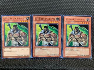 【ぽぽたん】遊戯王 9045 E・HERO ワイルドマン 3枚 ノーマル