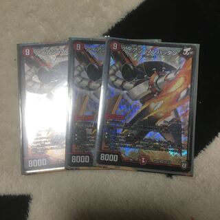 アイアンマンハッタン