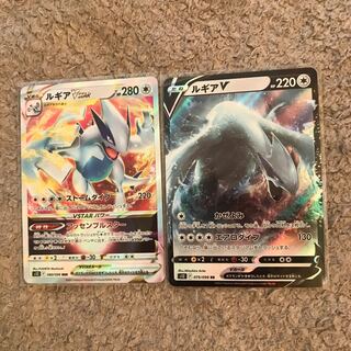 Pokémon Card Paradigm Trigger LugiaV, LugiaVSTAR