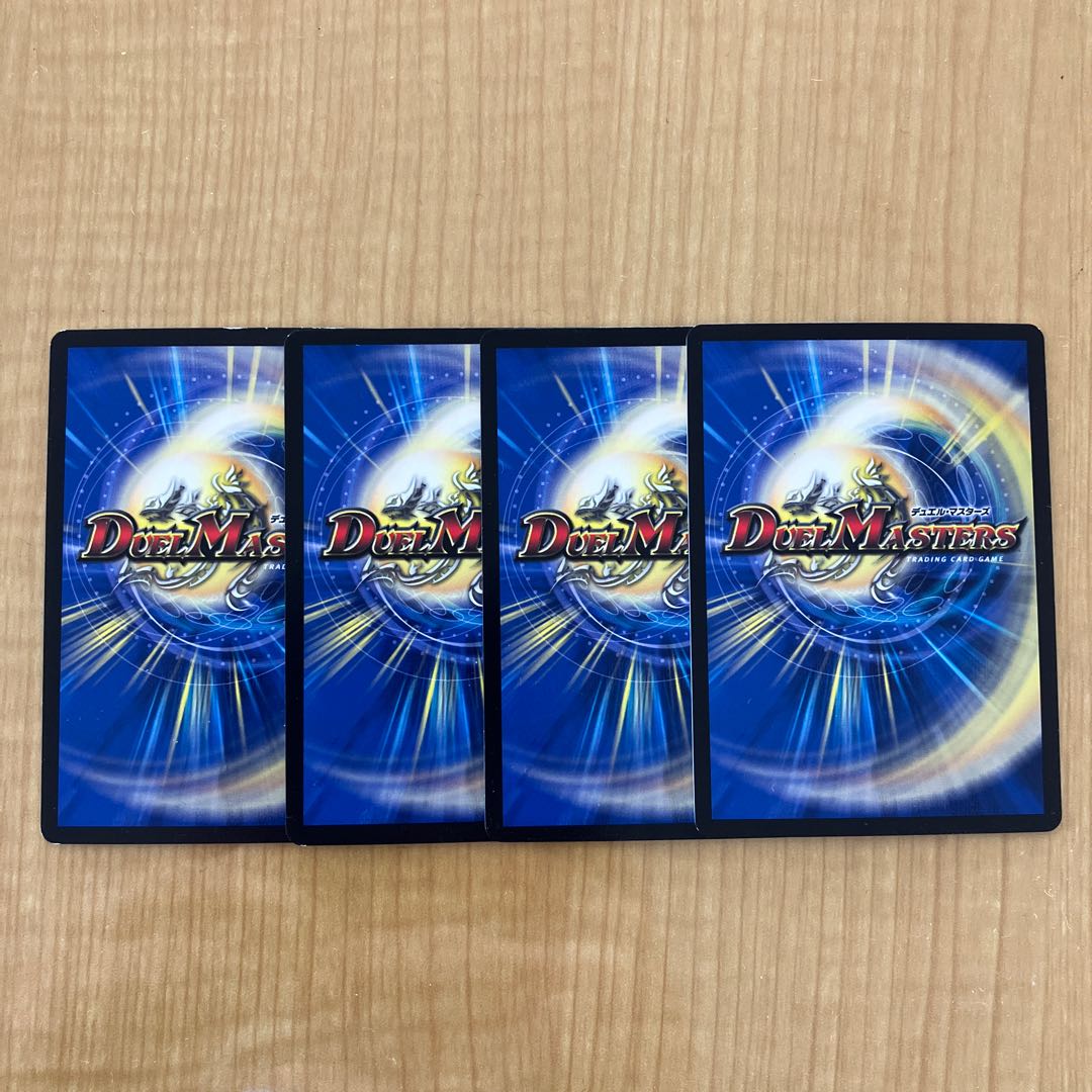 Bar Cubey|Cu Lactaro C 88/95