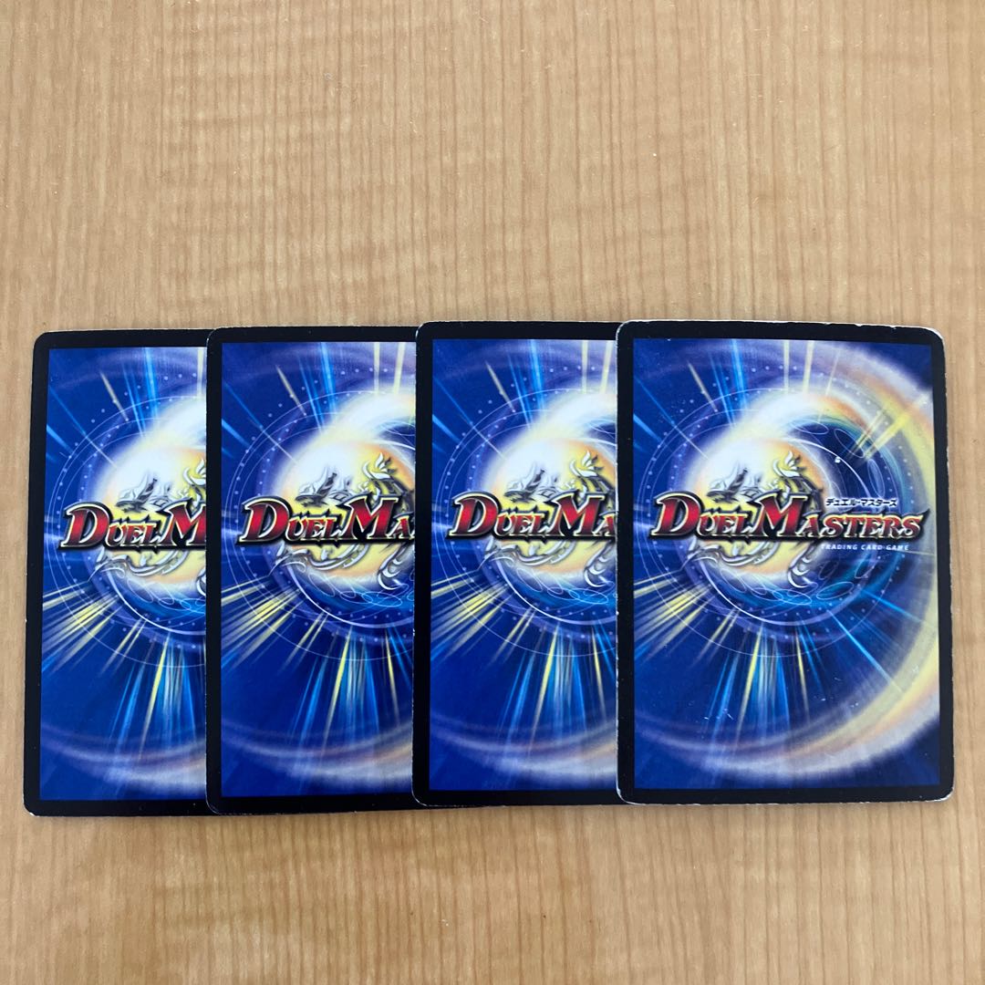 Miraculous Meltdown (Superdeck spec.) SR 9/16/Y8