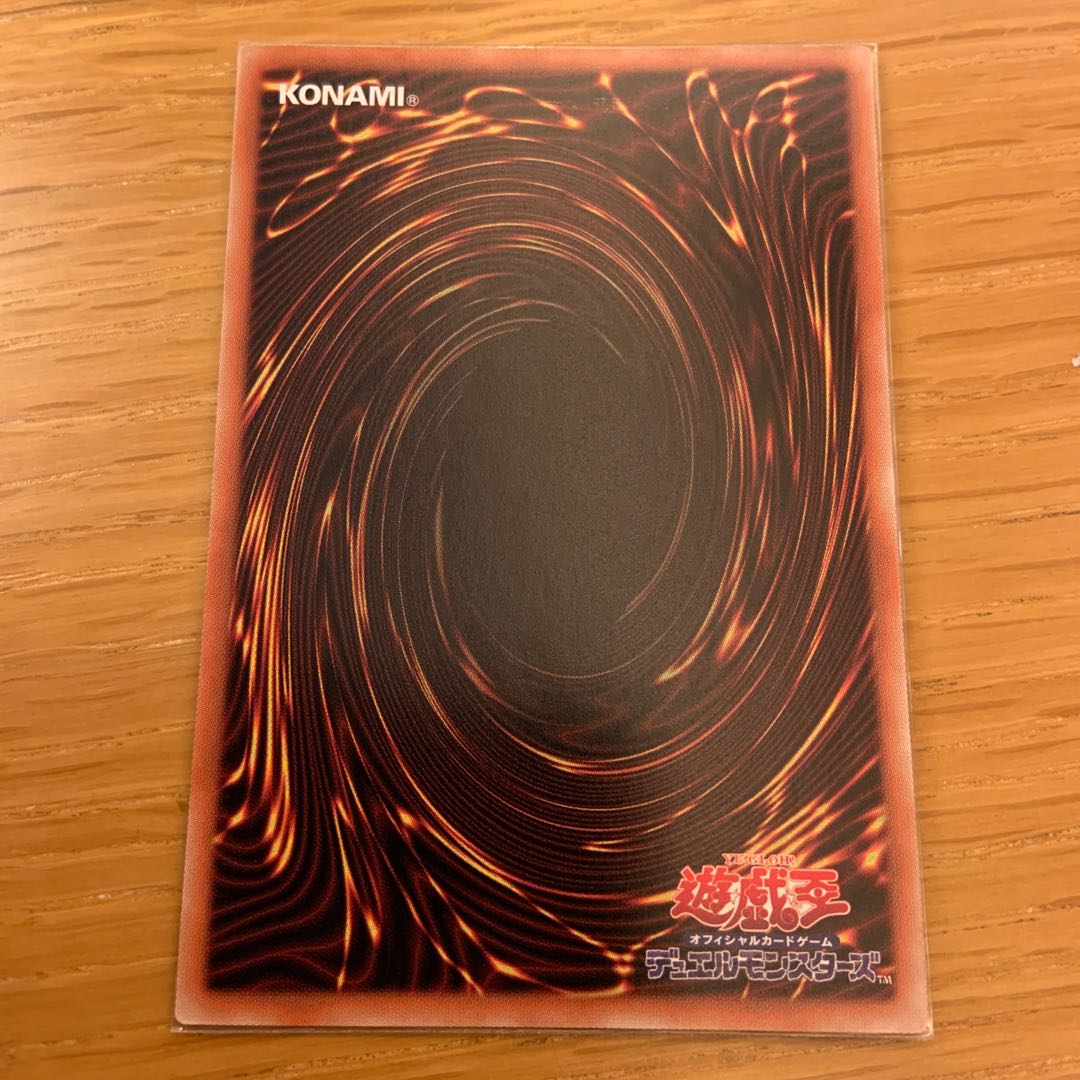 清冽の水霊使いエリア　20th 最安値