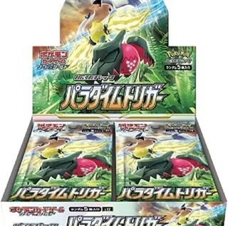 Pokemon Card Paradigm Trigger 2box with shrink