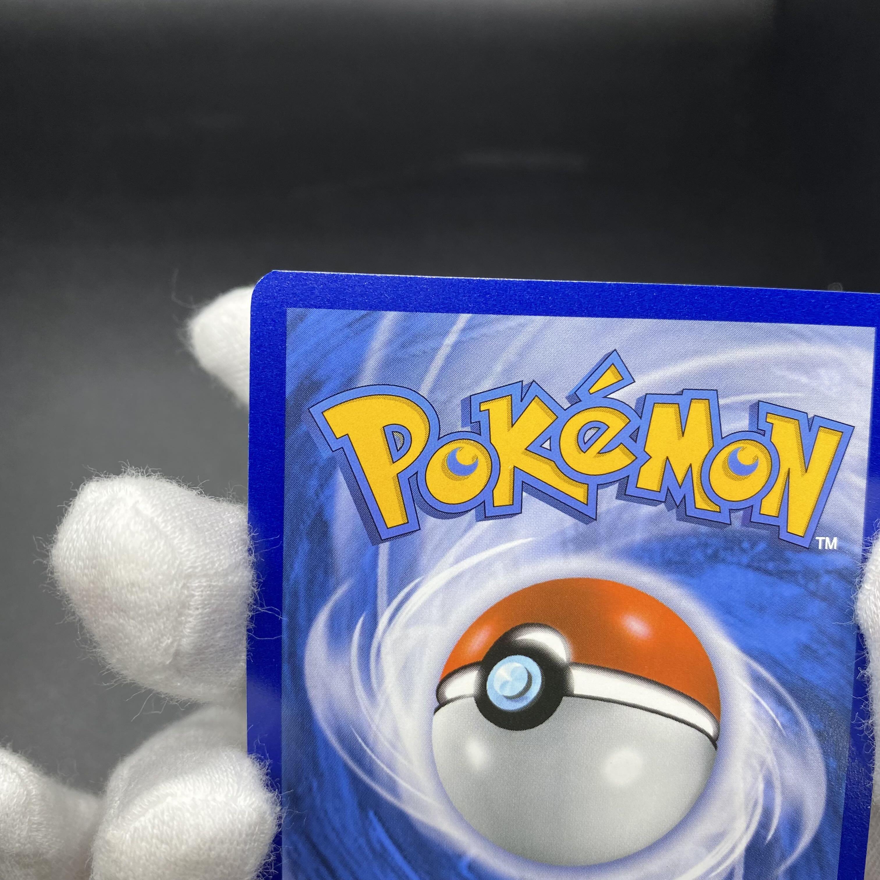 JolteonVMAX Summer Pocketka English version