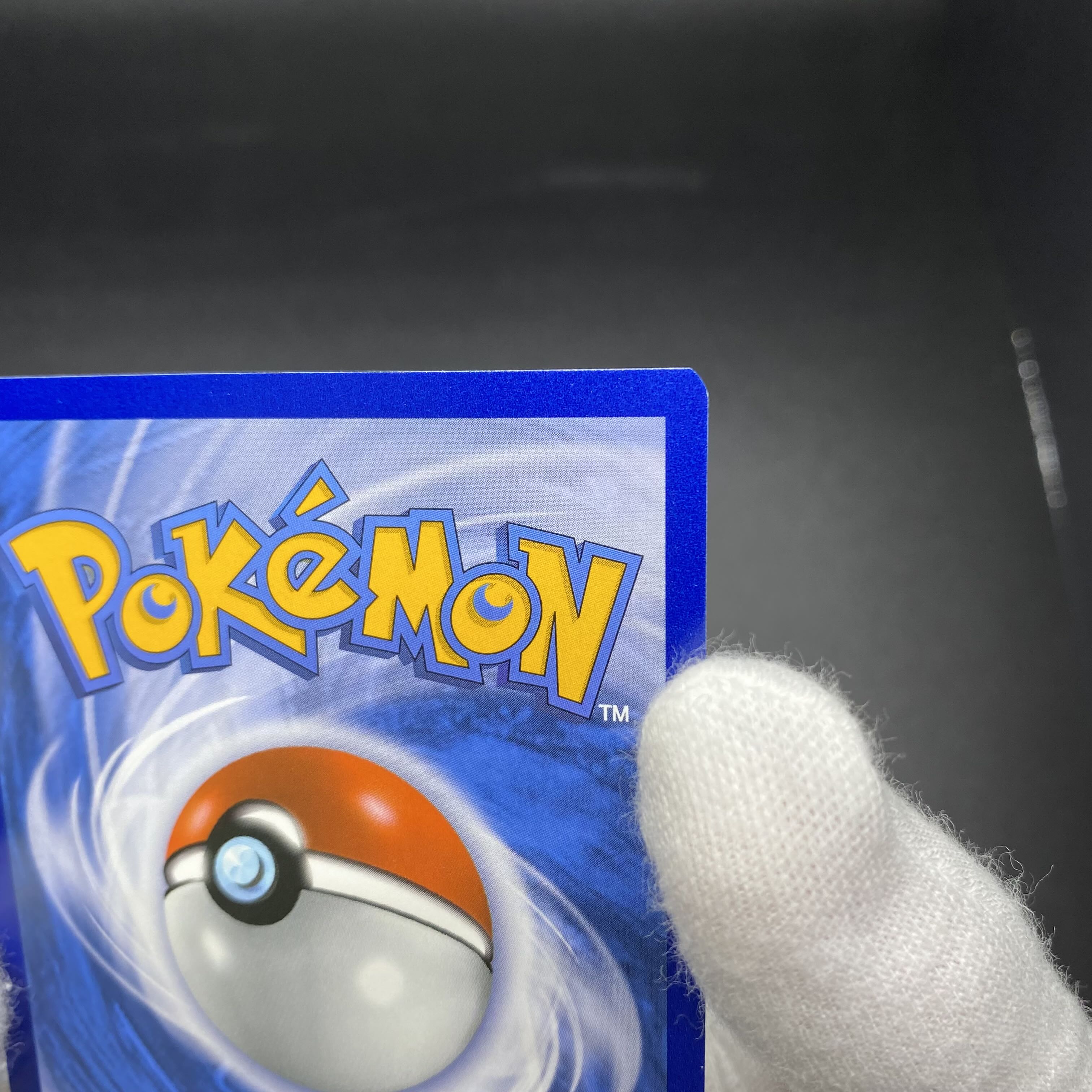 JolteonVMAX Summer Pocketka English version