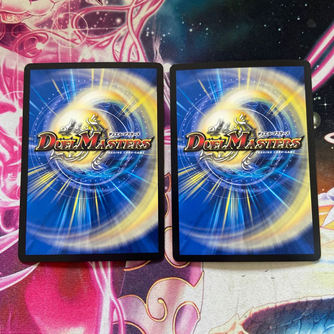 Social Manifesto II SR S7/S10