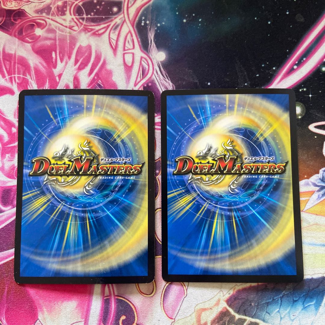 Hallow Fang UK Punk VIC V1/V2