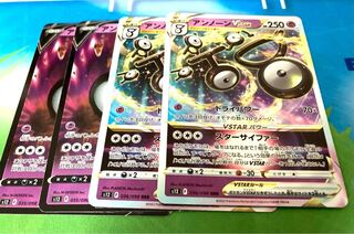 UnownVSTAR &V Set of 4