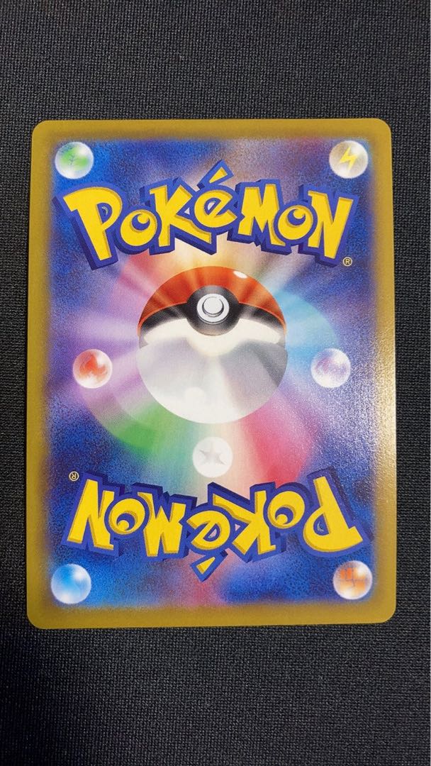 Beautiful] KAI SR 077/067