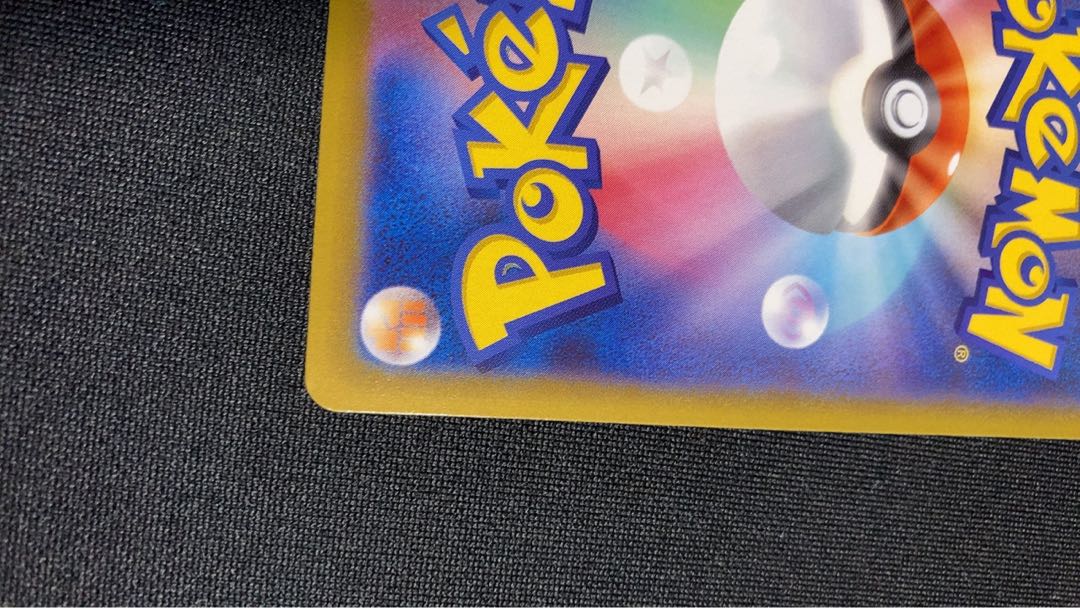 Beautiful] KAI SR 077/067