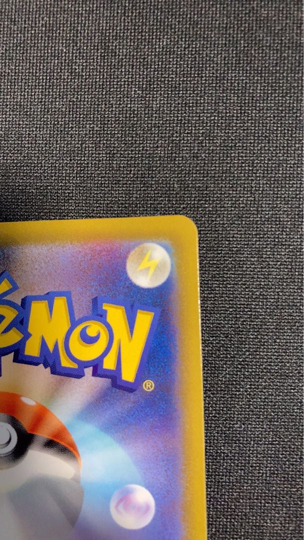 Beautiful] KAI SR 077/067