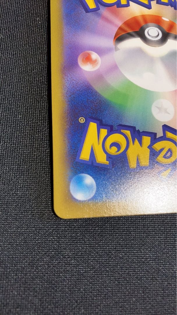 Beautiful] KAI SR 077/067