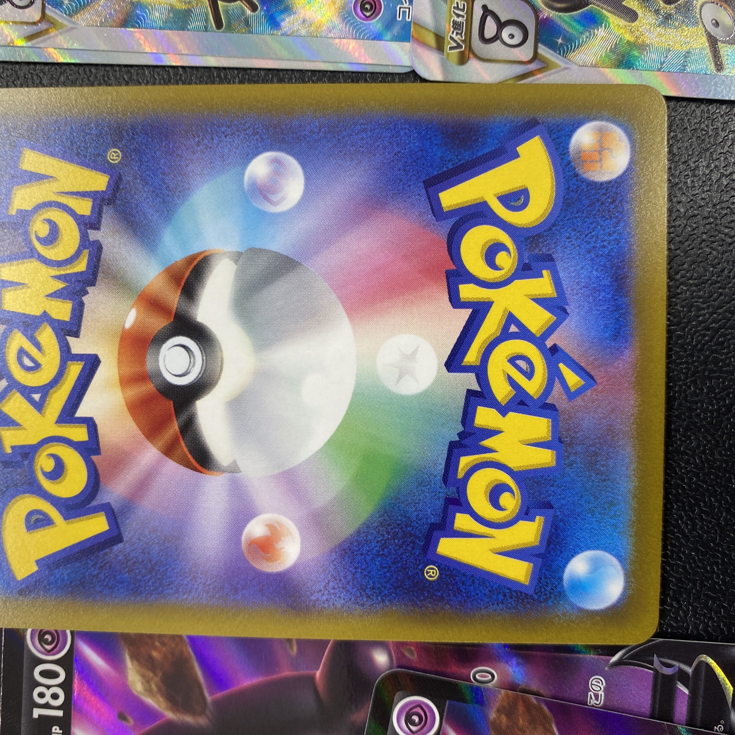 UnownV SA (VSTAR V x 4 each) Total 9 pieces Lugiav, VSTAR