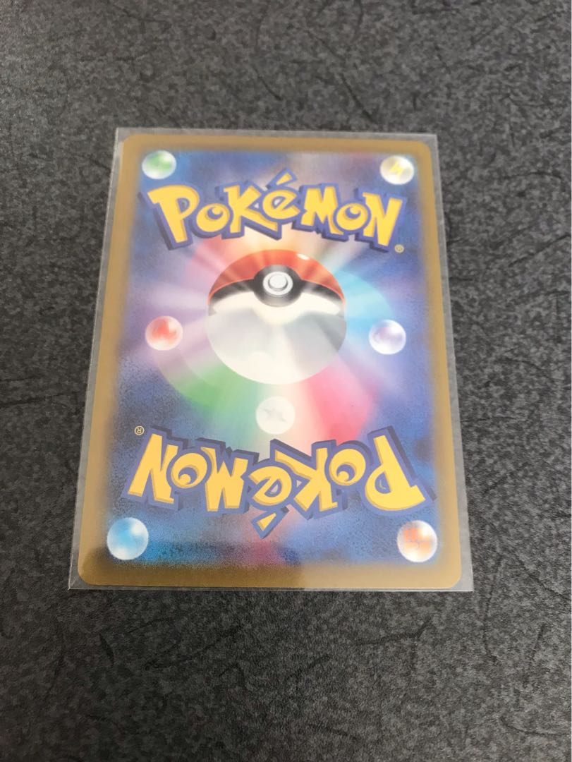 アロマなおねえさん SR 086/069 線白かけ無し