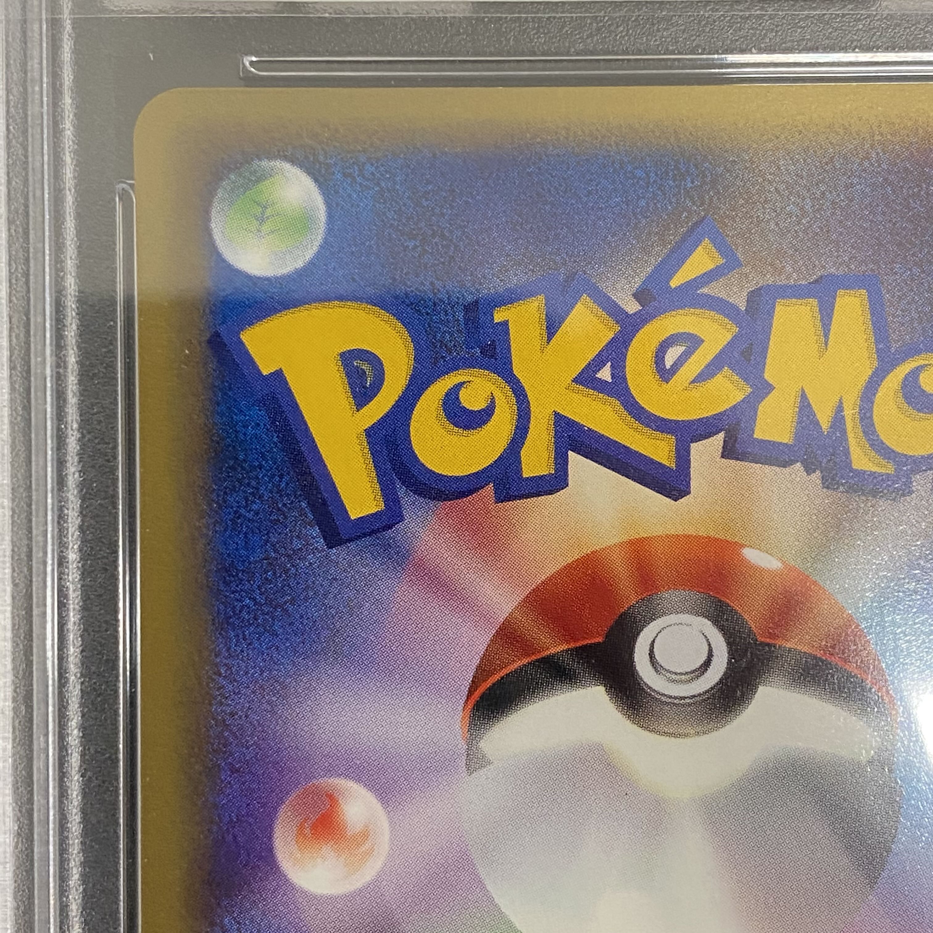 PSA10 Magikarp Pokémon Card Game Web 1ED