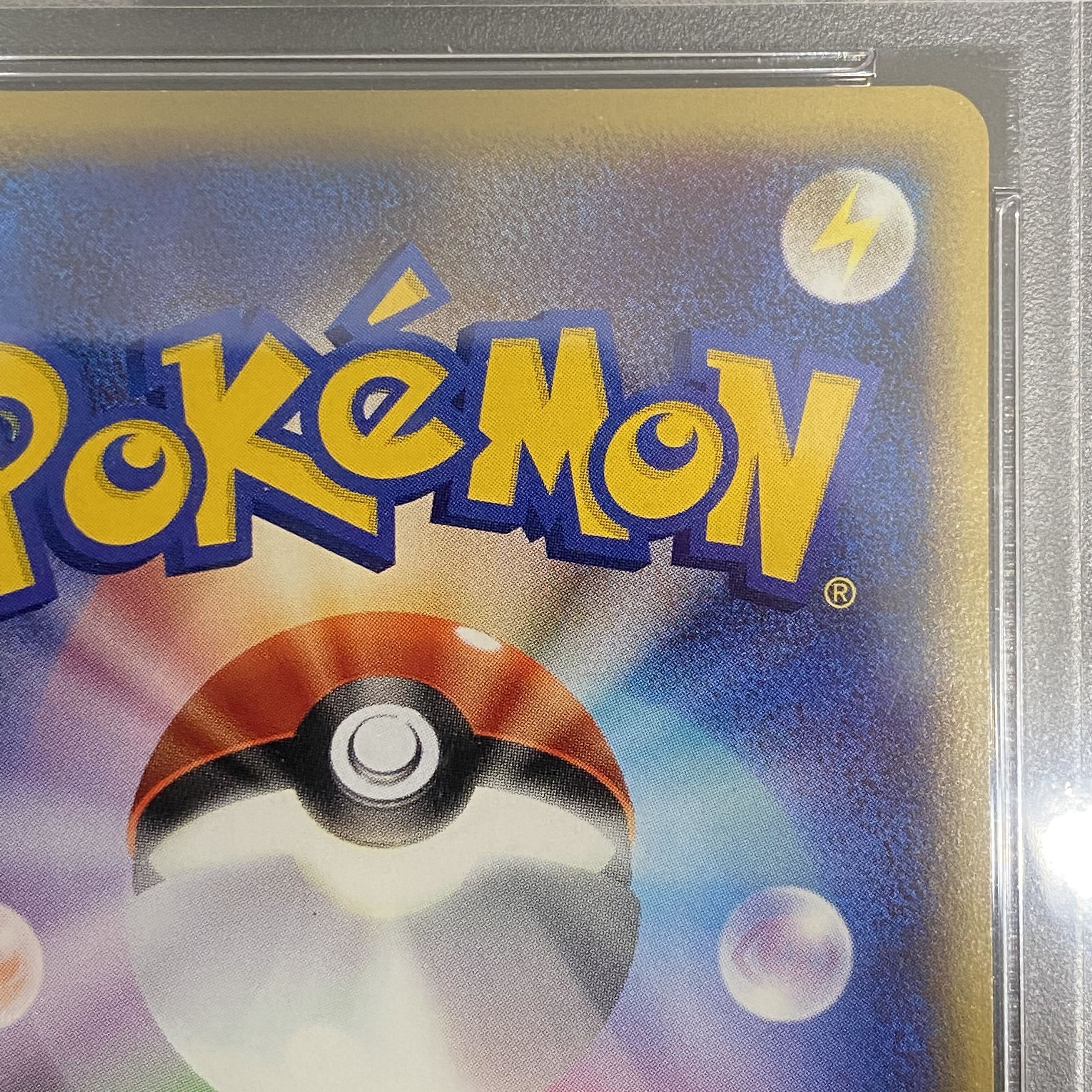 PSA10 Magikarp Pokémon Card Game Web 1ED