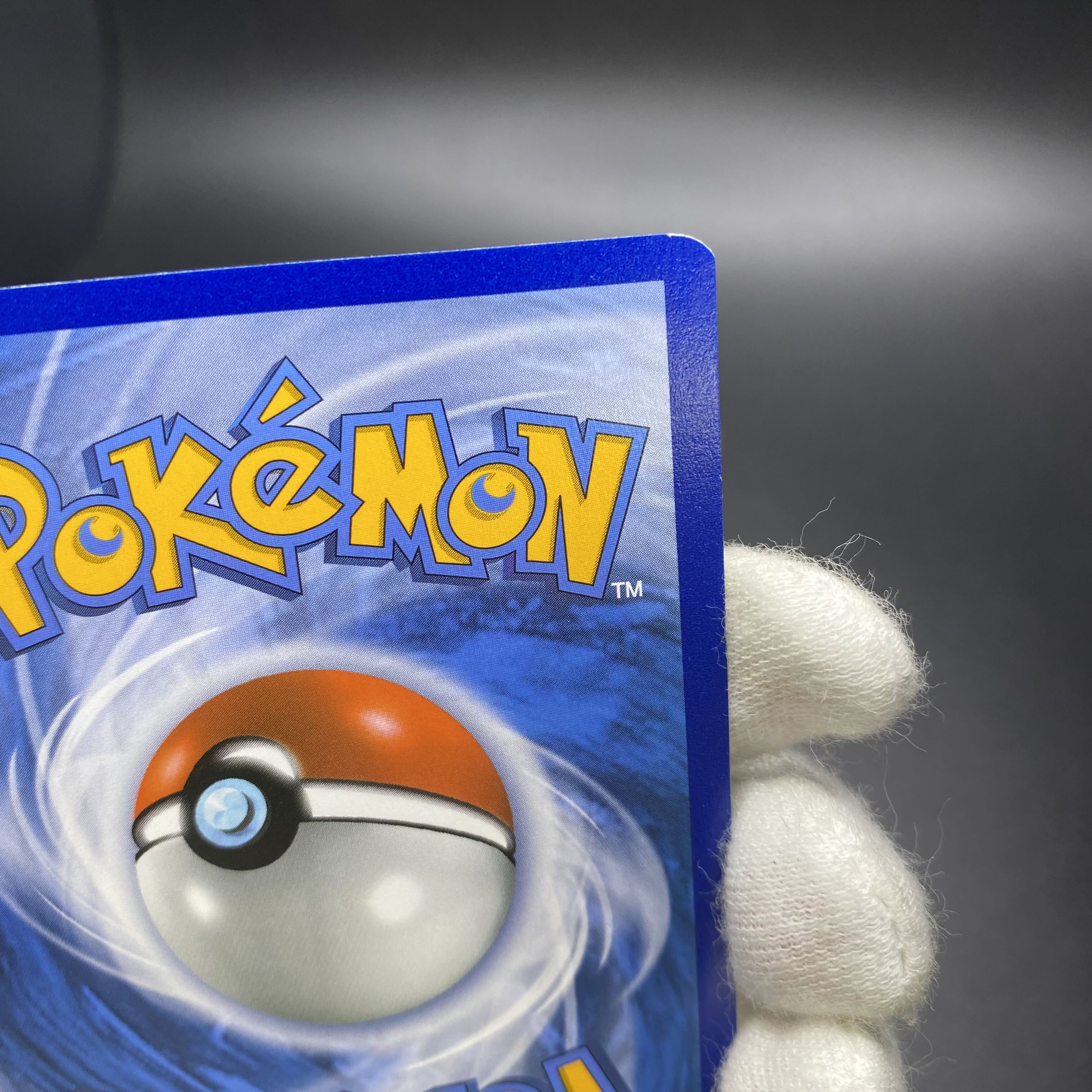 FlareonVMAX Summer Pocketka English SWSH180