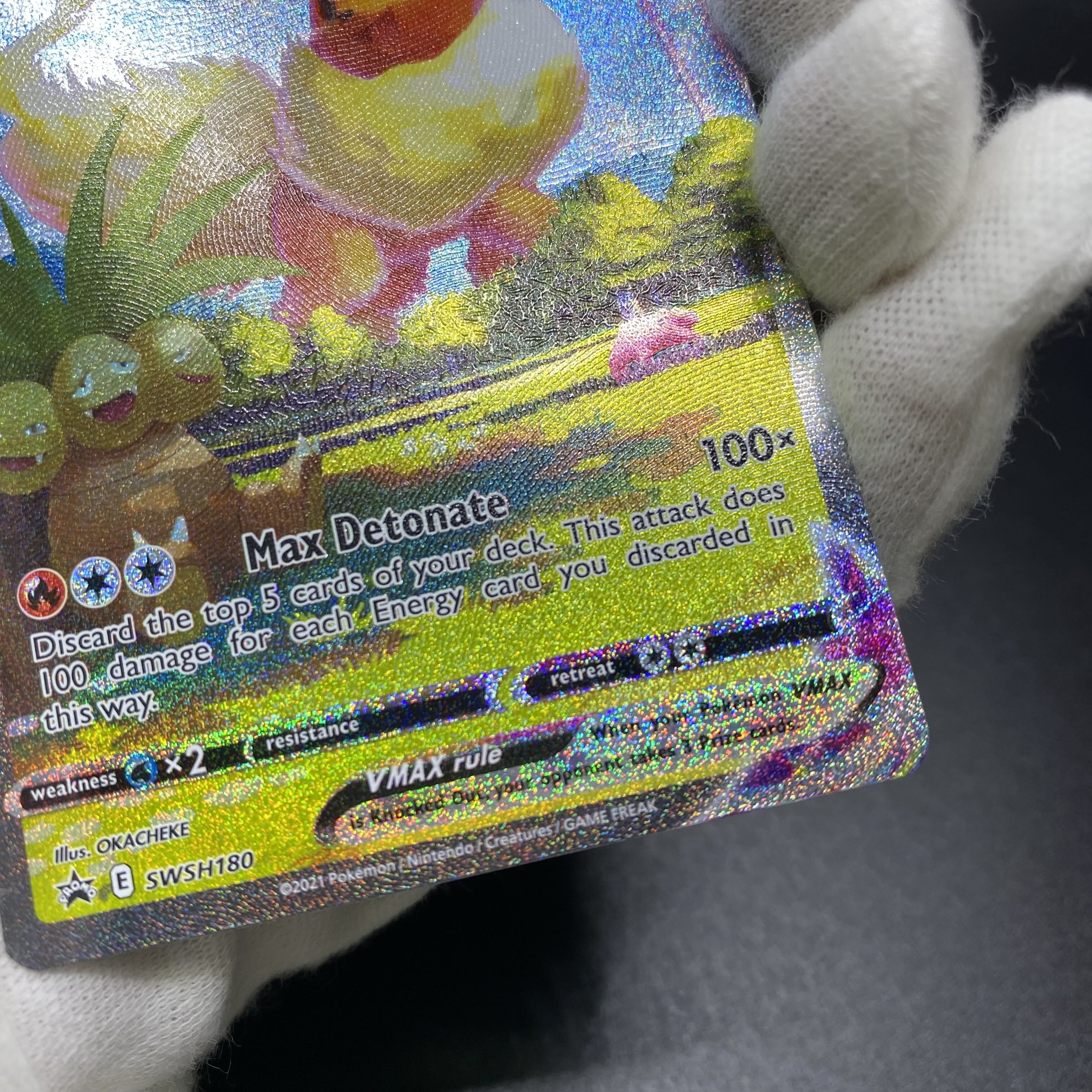 FlareonVMAX Summer Pocketka English SWSH180