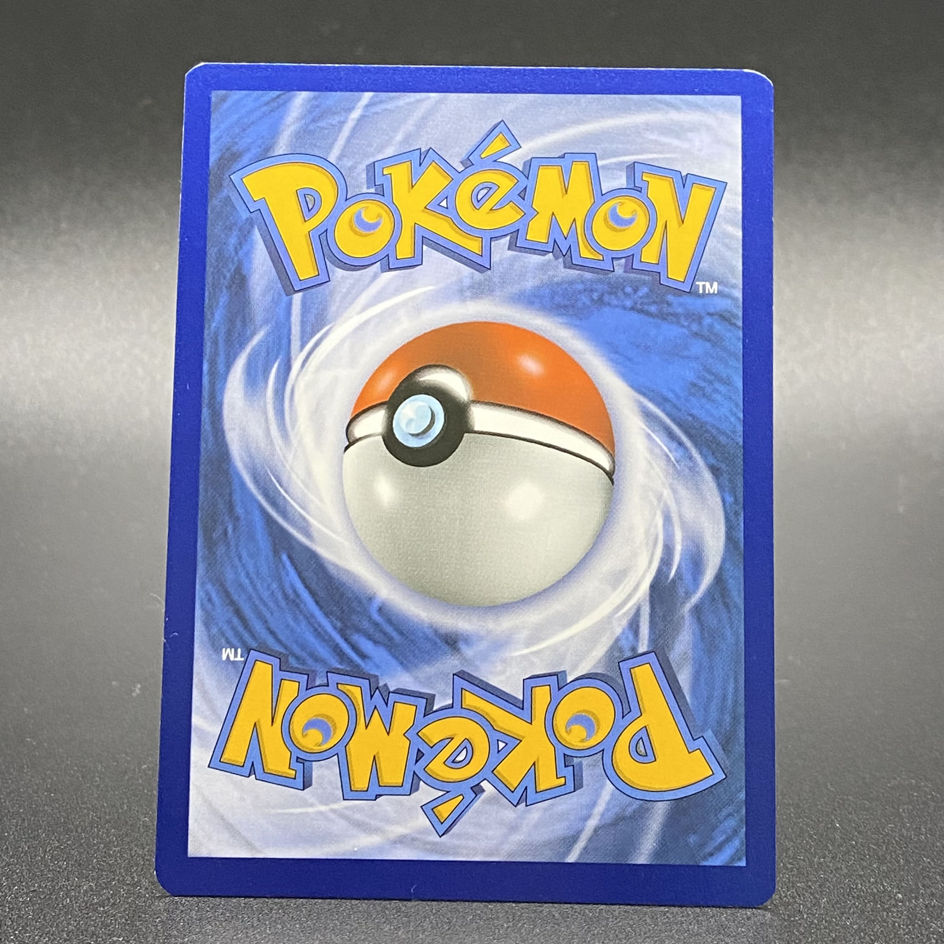 FlareonVMAX Summer Pocketka English SWSH180