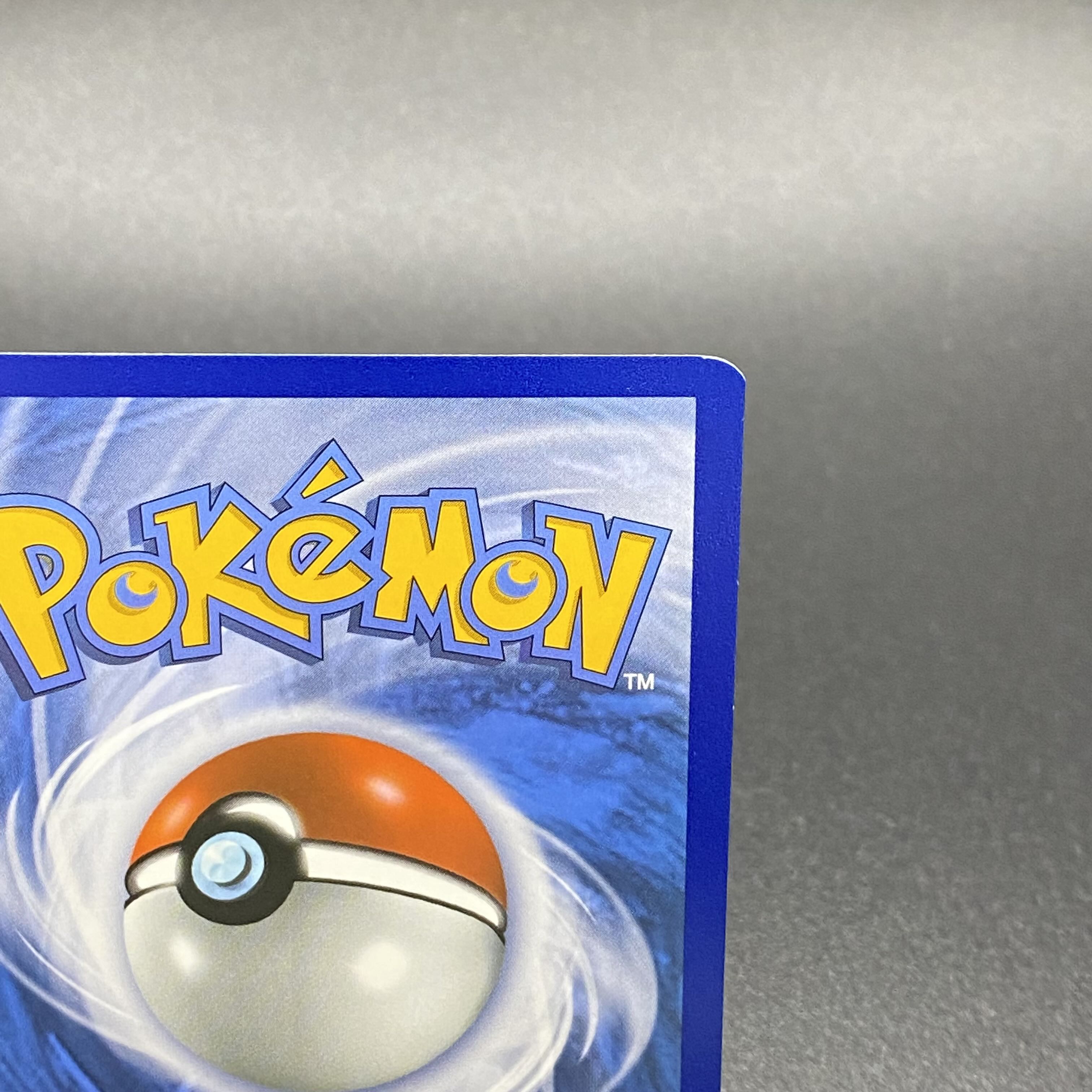 FlareonVMAX Summer Pocketka English SWSH180