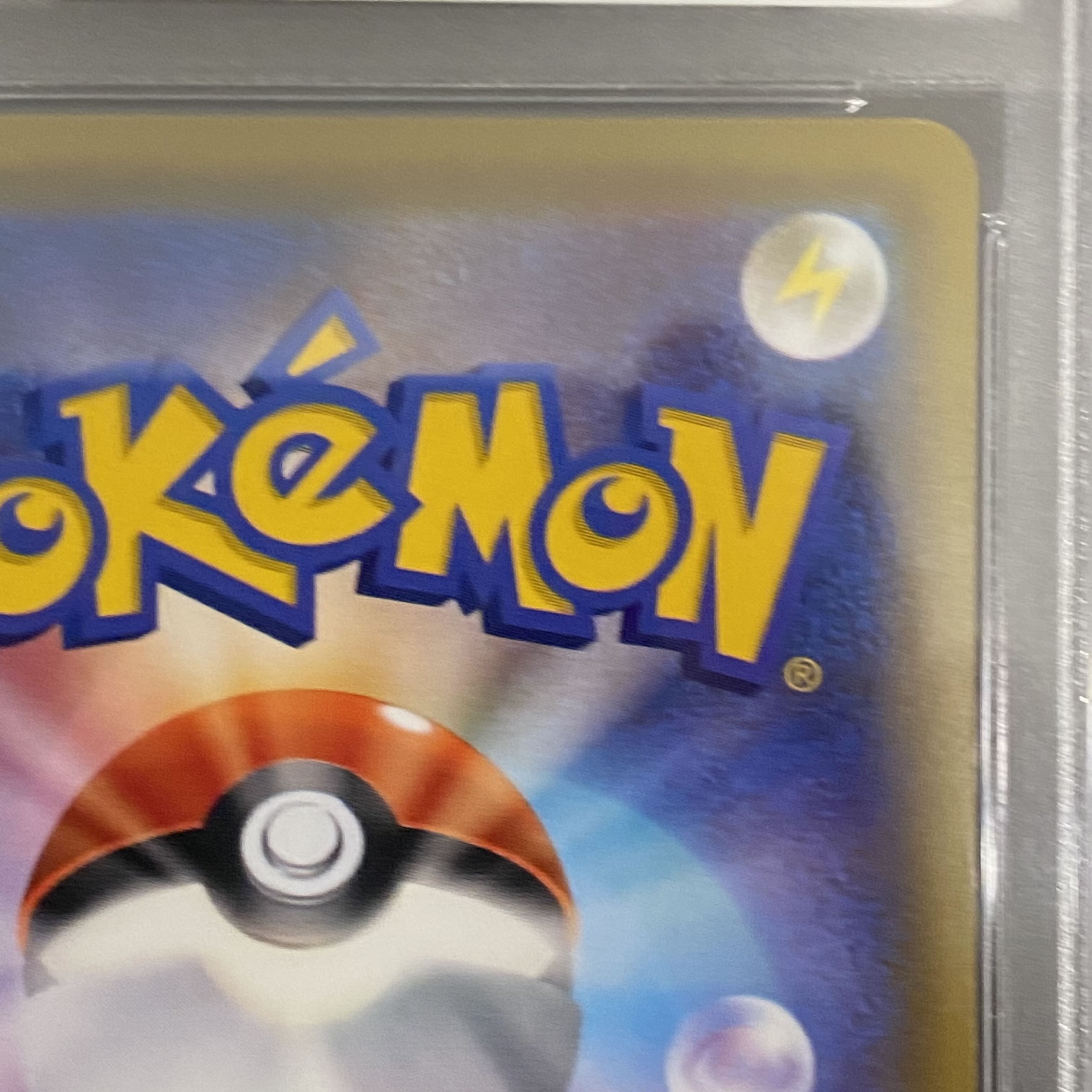 PSA10 Teammates 20th Anniversary Promo