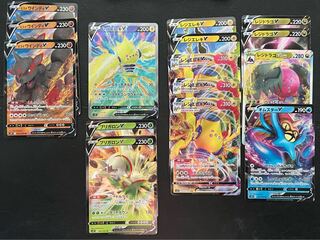 Paradigm Trigger Resi Elec V SR And others