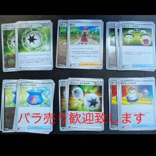 Pokémon cards for sale in bulk Goods and Supports