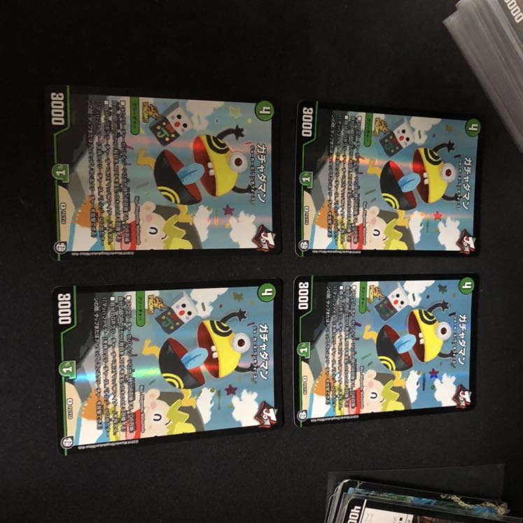 ガチャダマン プロモ おまけ付き