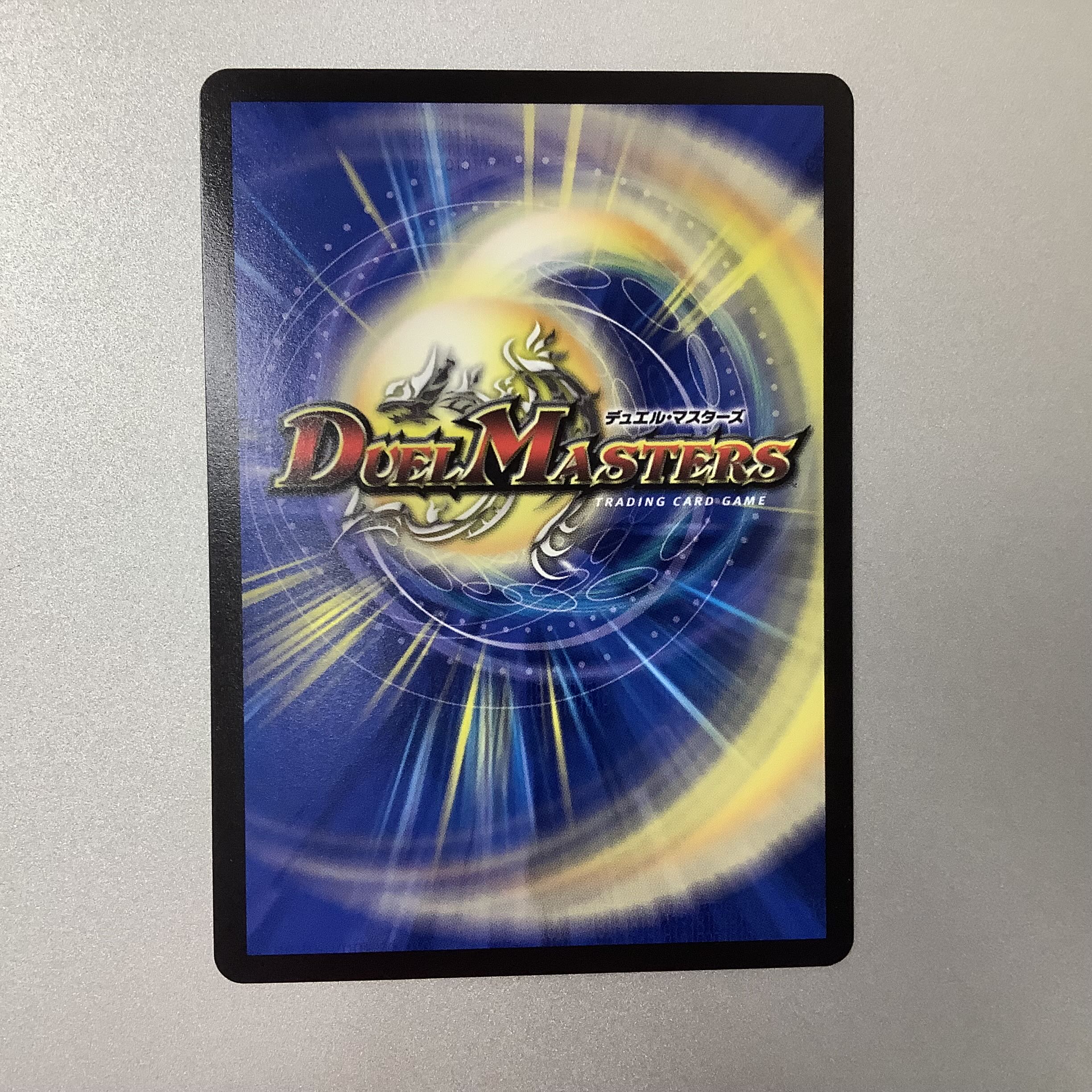 (Beautiful) Waterjo Ninth Institute Shakogile 20thSP 17B/20