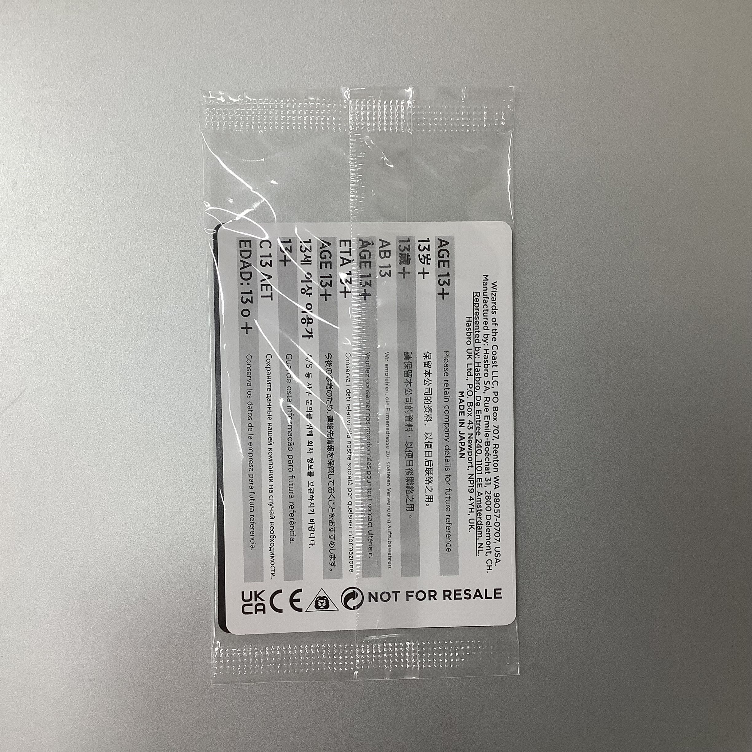 (Unopened) Llanowar Elves Meteor Old Frame 30th Anniversary Foil