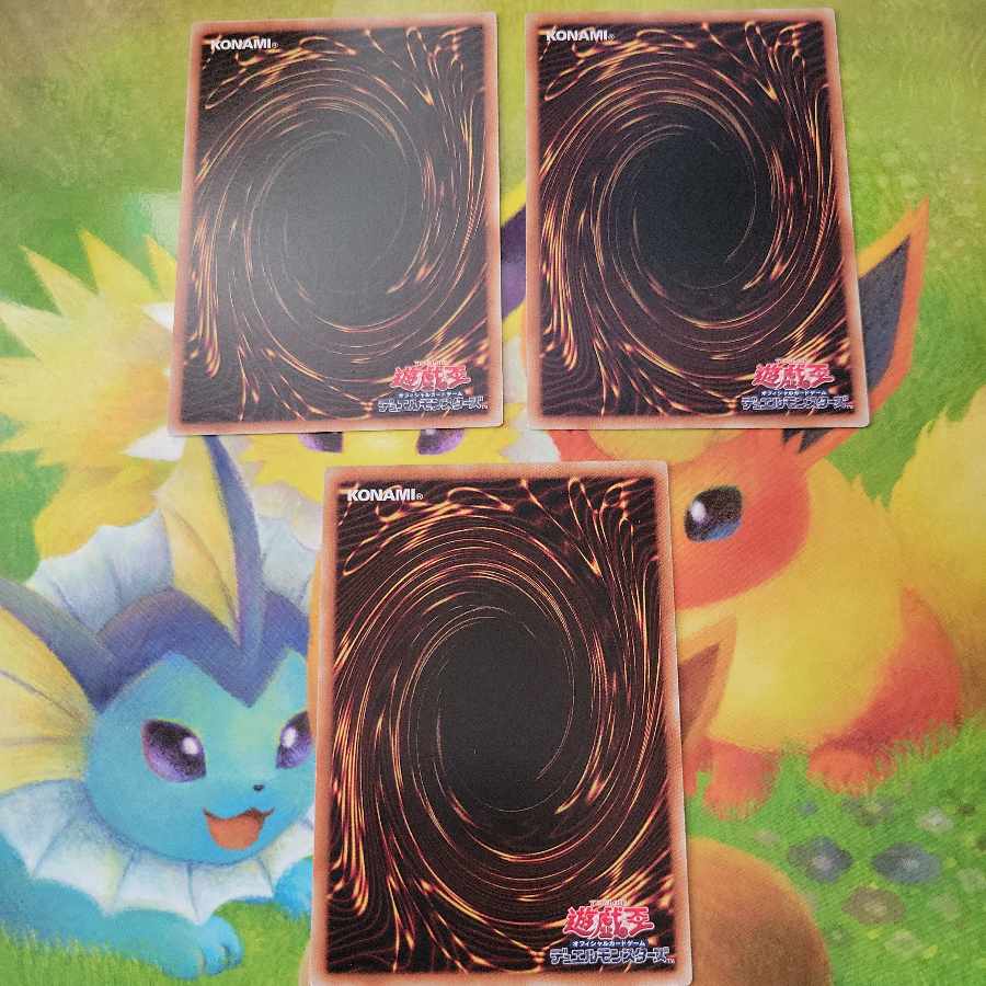 Fossil Dig Set of 3 Normal DE04