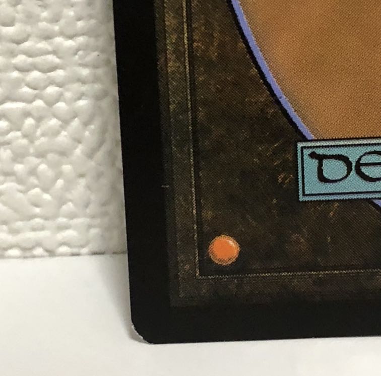 暗黒の儀式　日本語版foil