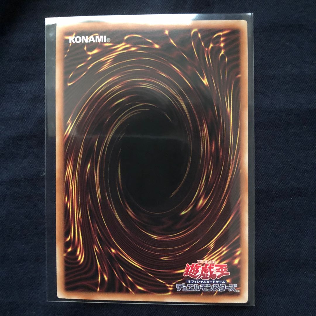 赫の聖女カルテシア プリズマティックシークレットレア JP011