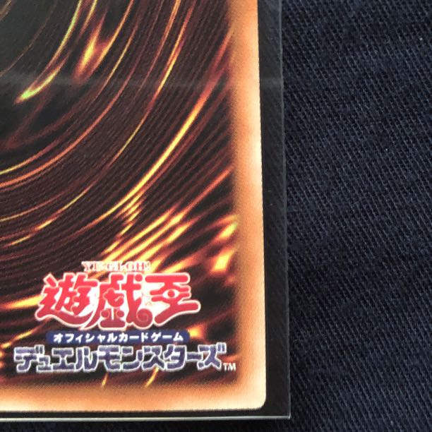 赫の聖女カルテシア プリズマティックシークレットレア JP011