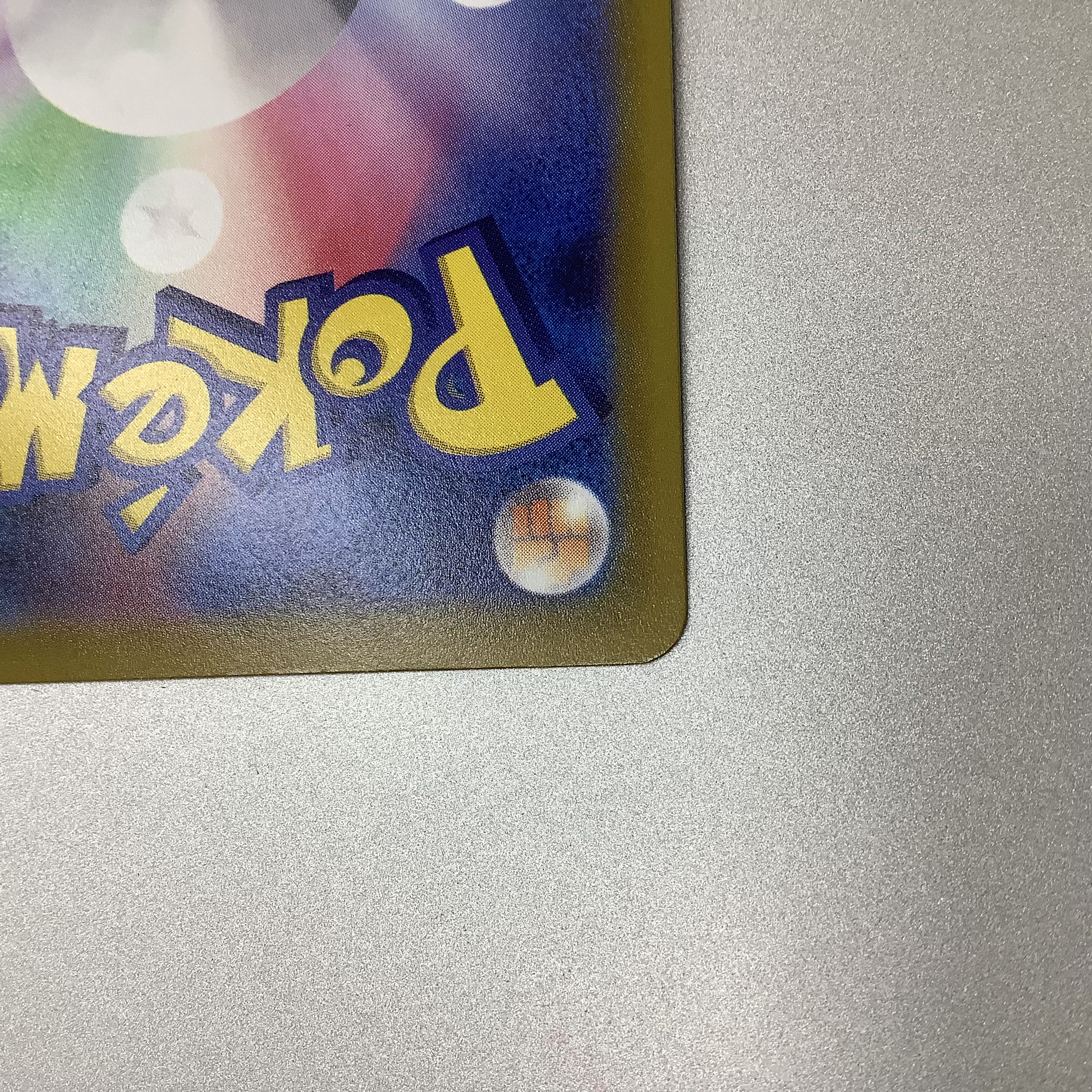 (Slight flaw) SERENA 081/068 SR ②