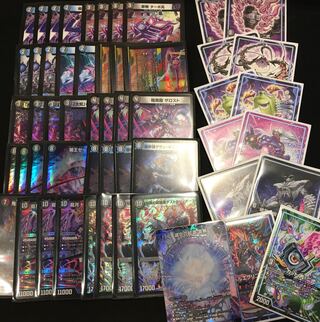 GP Best 8] Blue-Black Zealot