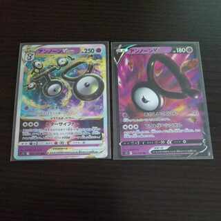 Pokemon Card UnownVSTAR UnownV