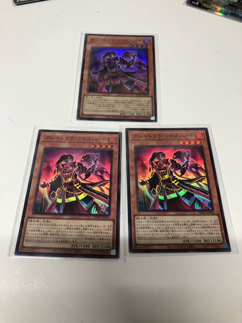 Kshatrira Rise Heart Super Rare JP006 Set of 3