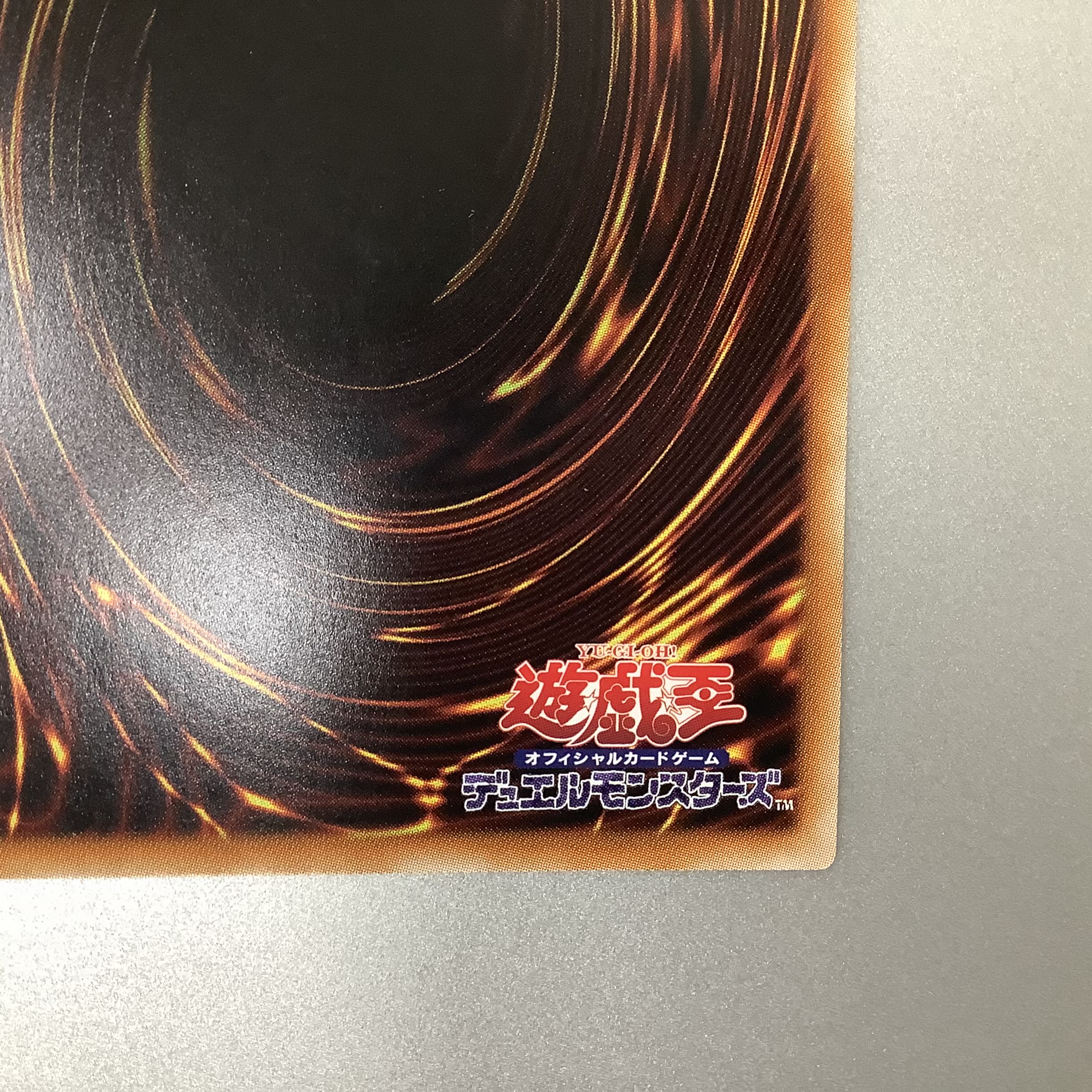 (Beautiful) Traptrix Cularia Prismatic Secret Rare