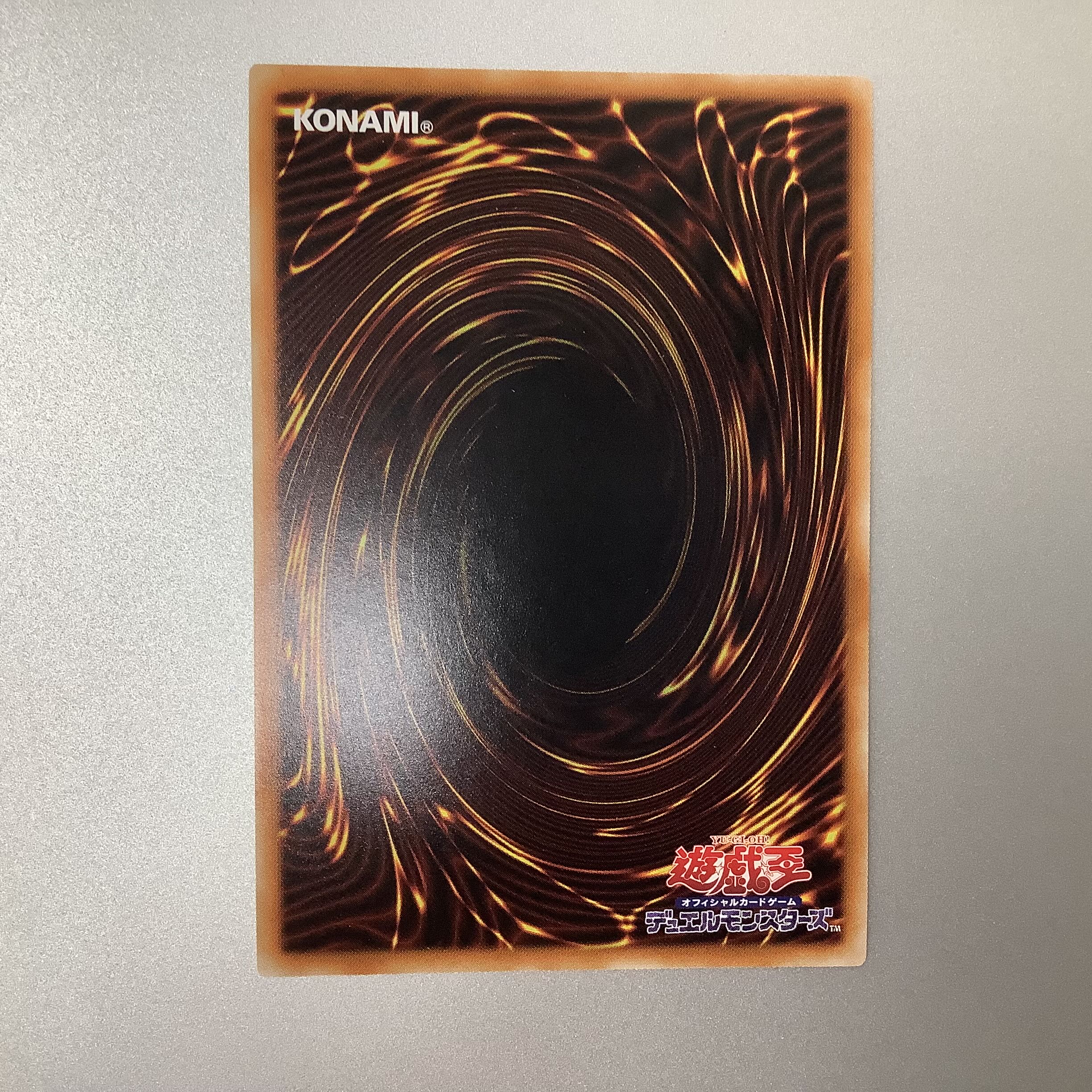 (Beautiful) Traptrix Cularia Prismatic Secret Rare