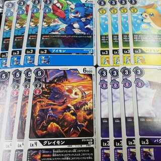 Black Graymon Patamon Buimon Bakumon Promo Set of 16 Digimon Card Game