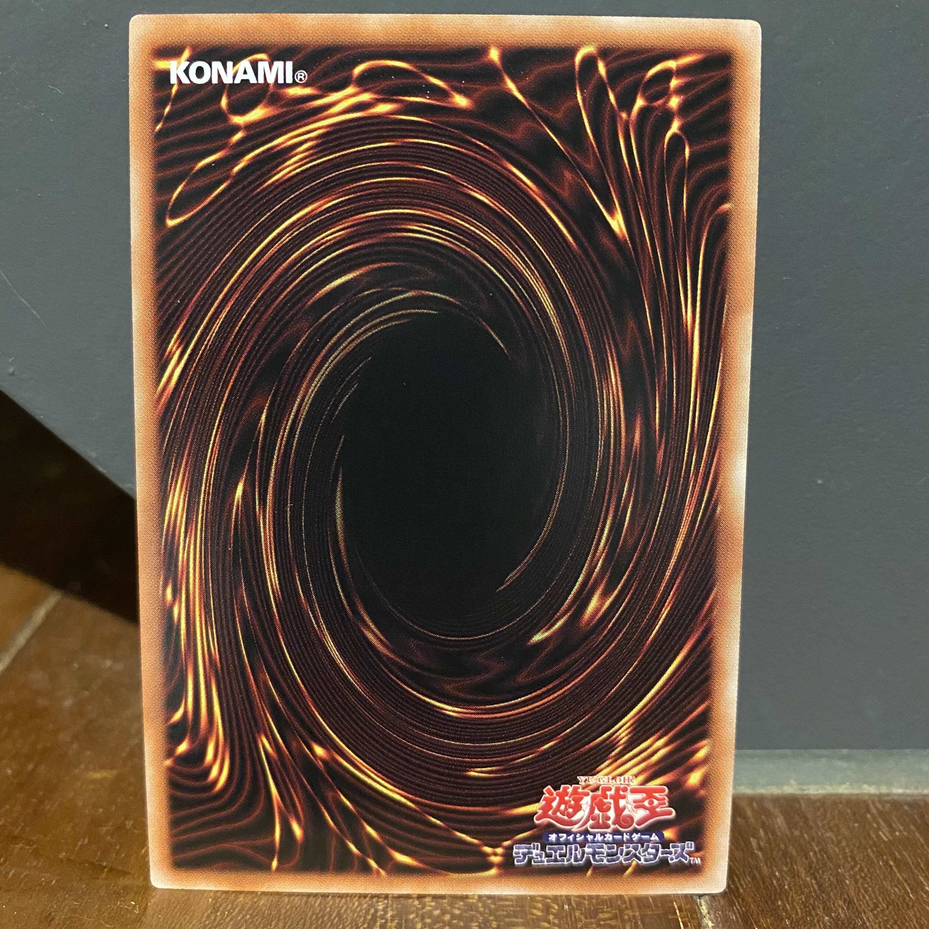 Ships same day! Silver Princess of the Labyrinth Castle Prismatic Secret Rare