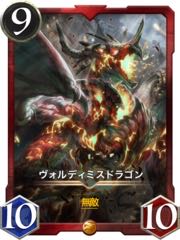 現在販売しているゴールドカード2枚セット