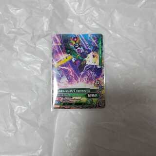 ガンバライジング 仮面ライダーキバドガバキフォーム