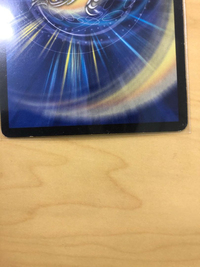 Baiken SR (HID)1/(HID)7