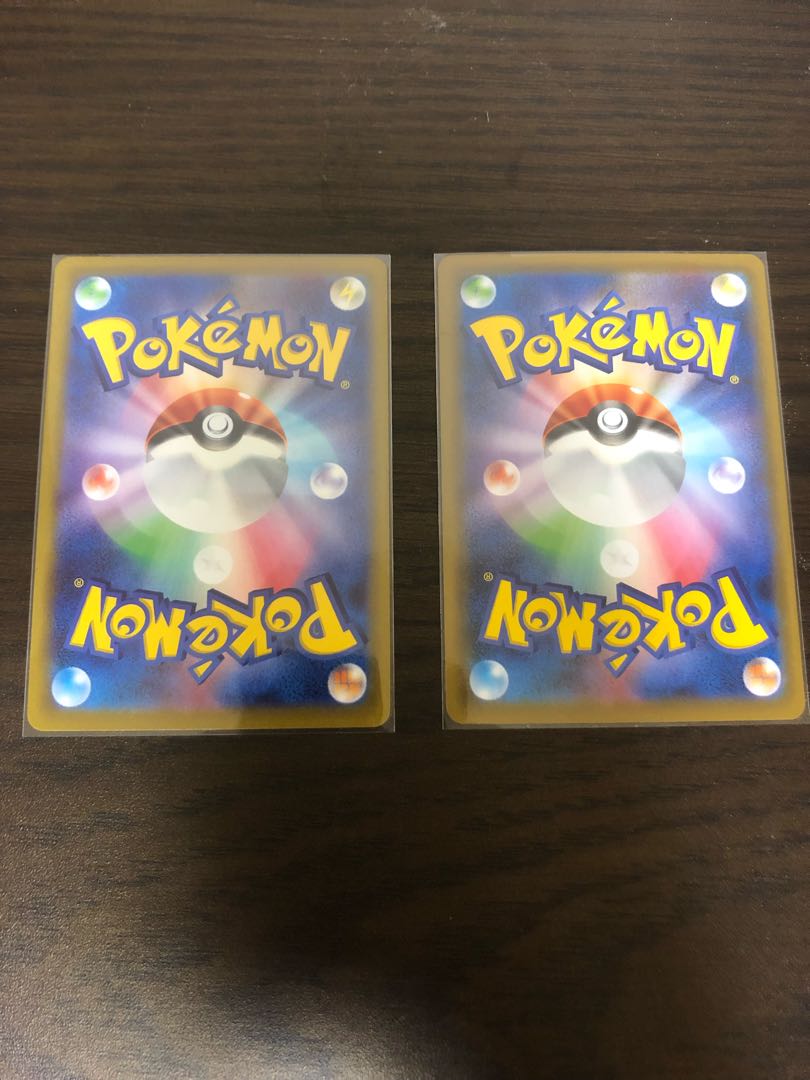 Lulina HR 118/100, Shauna HR