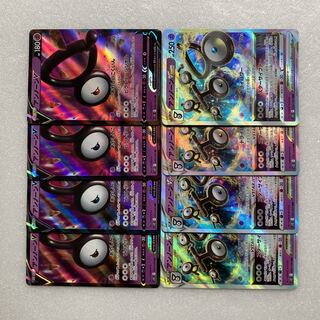 Pokémon Card Paradigm Trigger UnownV UnownVSTAR 4 each